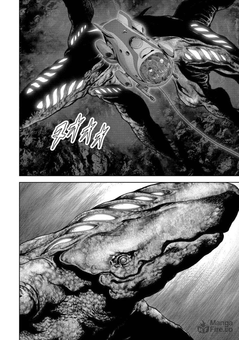 kaijuu_jieitai_task_force_for_paranormal_disaster_management_29_49