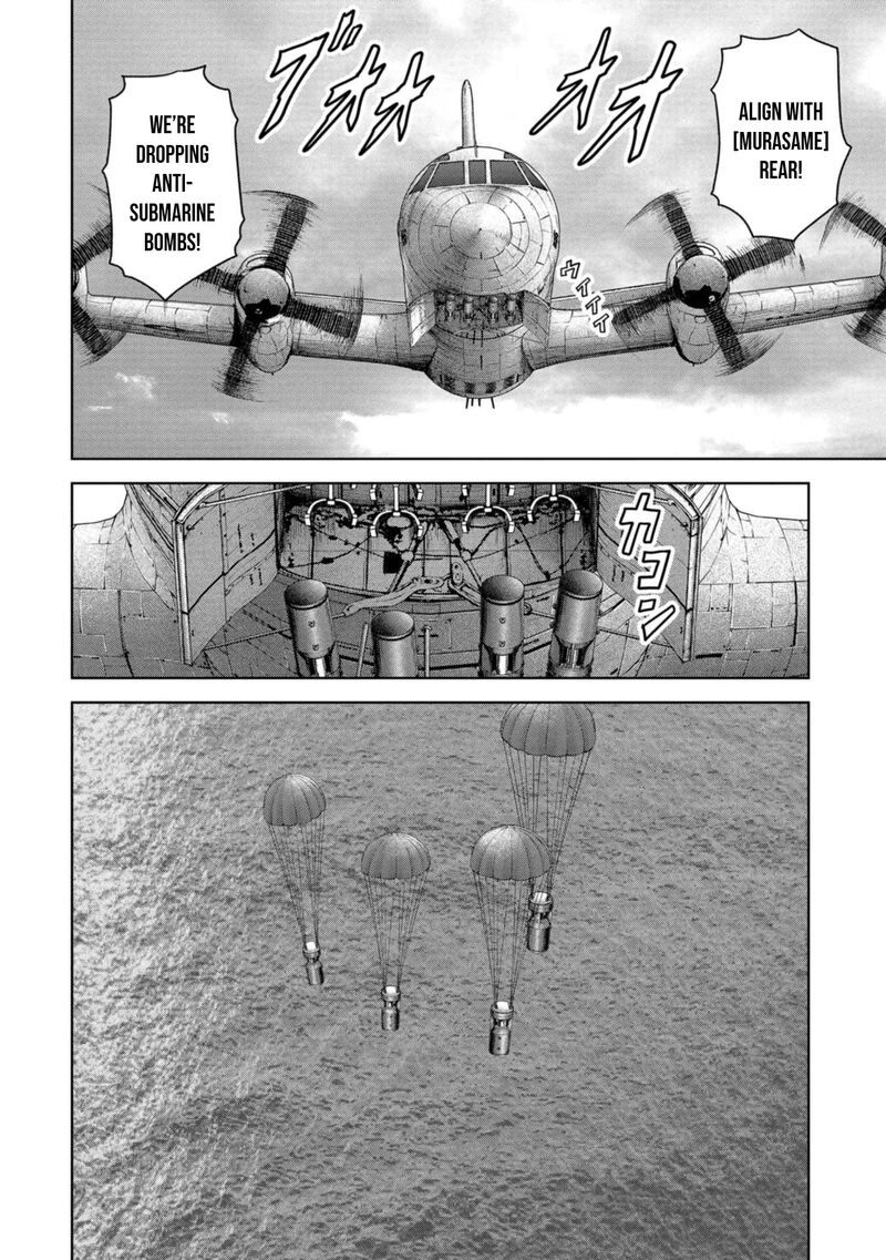 kaijuu_jieitai_task_force_for_paranormal_disaster_management_43_24