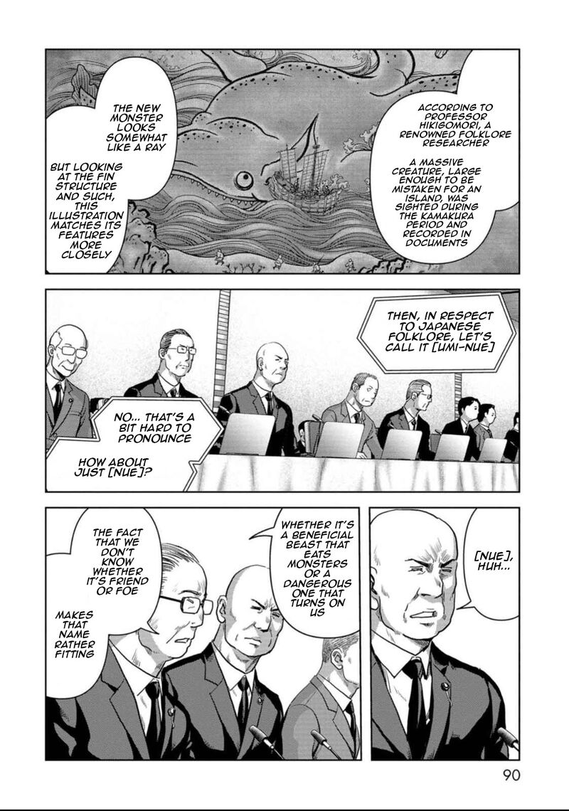 kaijuu_jieitai_task_force_for_paranormal_disaster_management_50_20