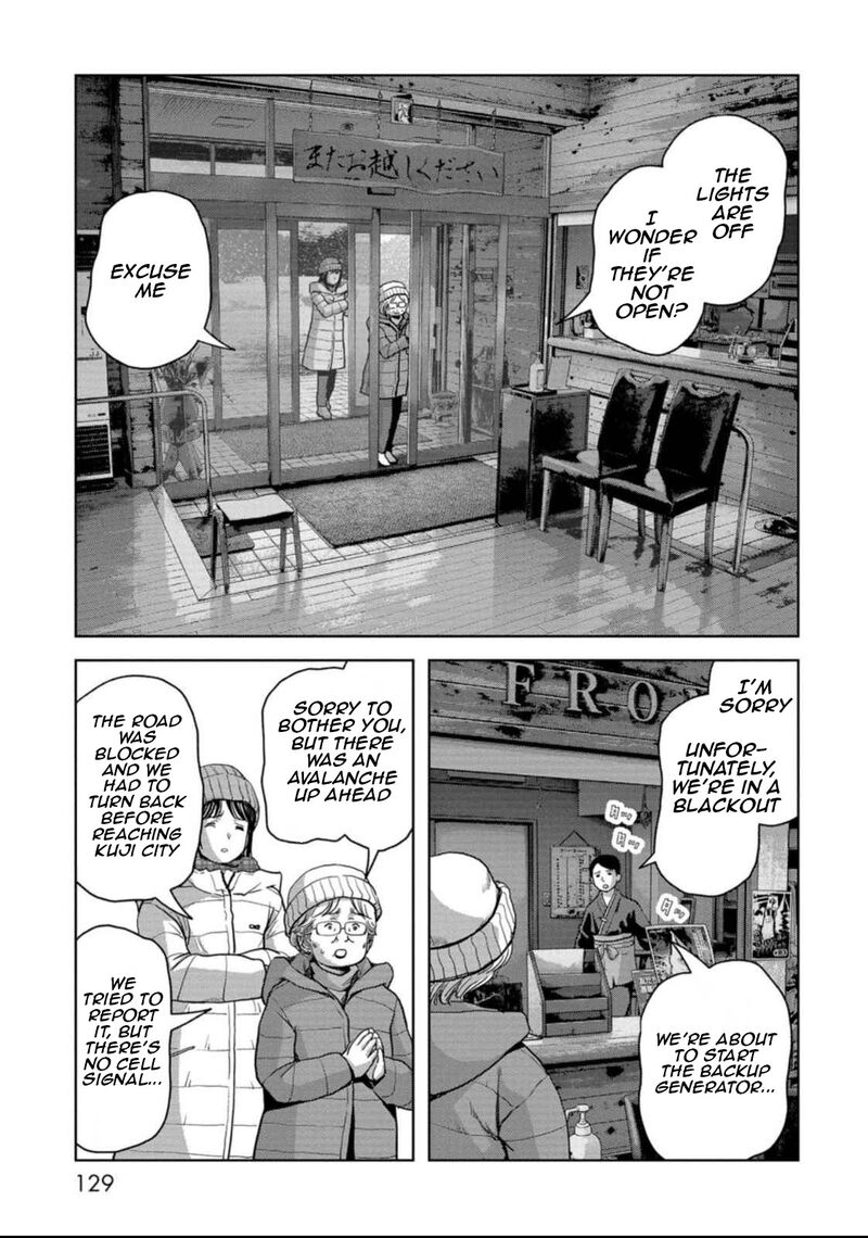 kaijuu_jieitai_task_force_for_paranormal_disaster_management_50_59