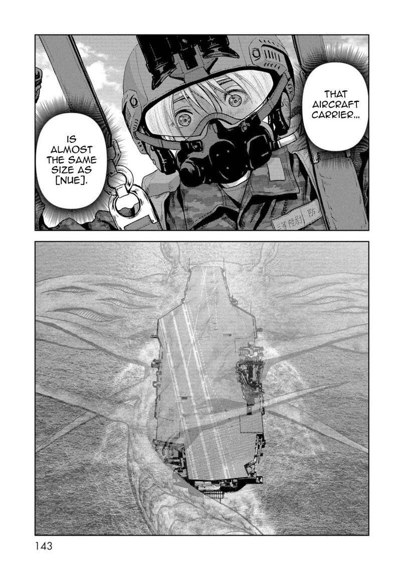 kaijuu_jieitai_task_force_for_paranormal_disaster_management_62_61