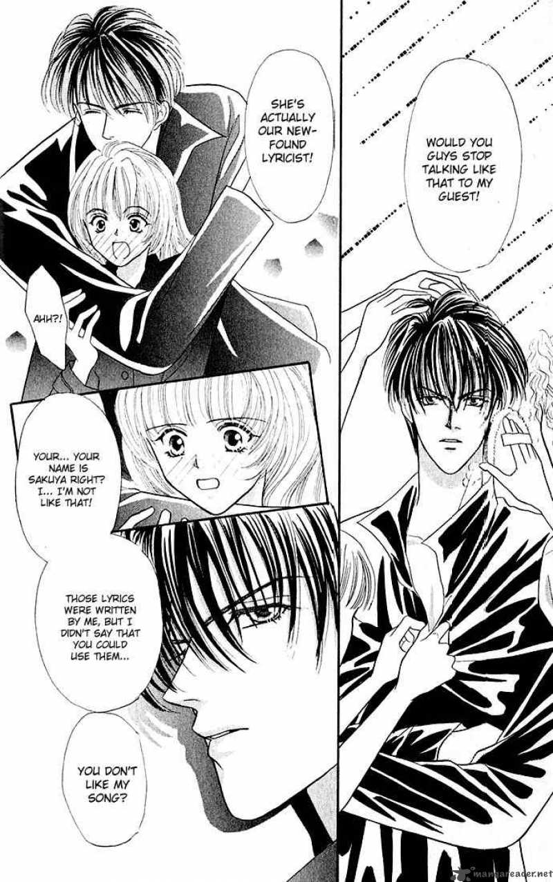 kaikan_phrase_1_8