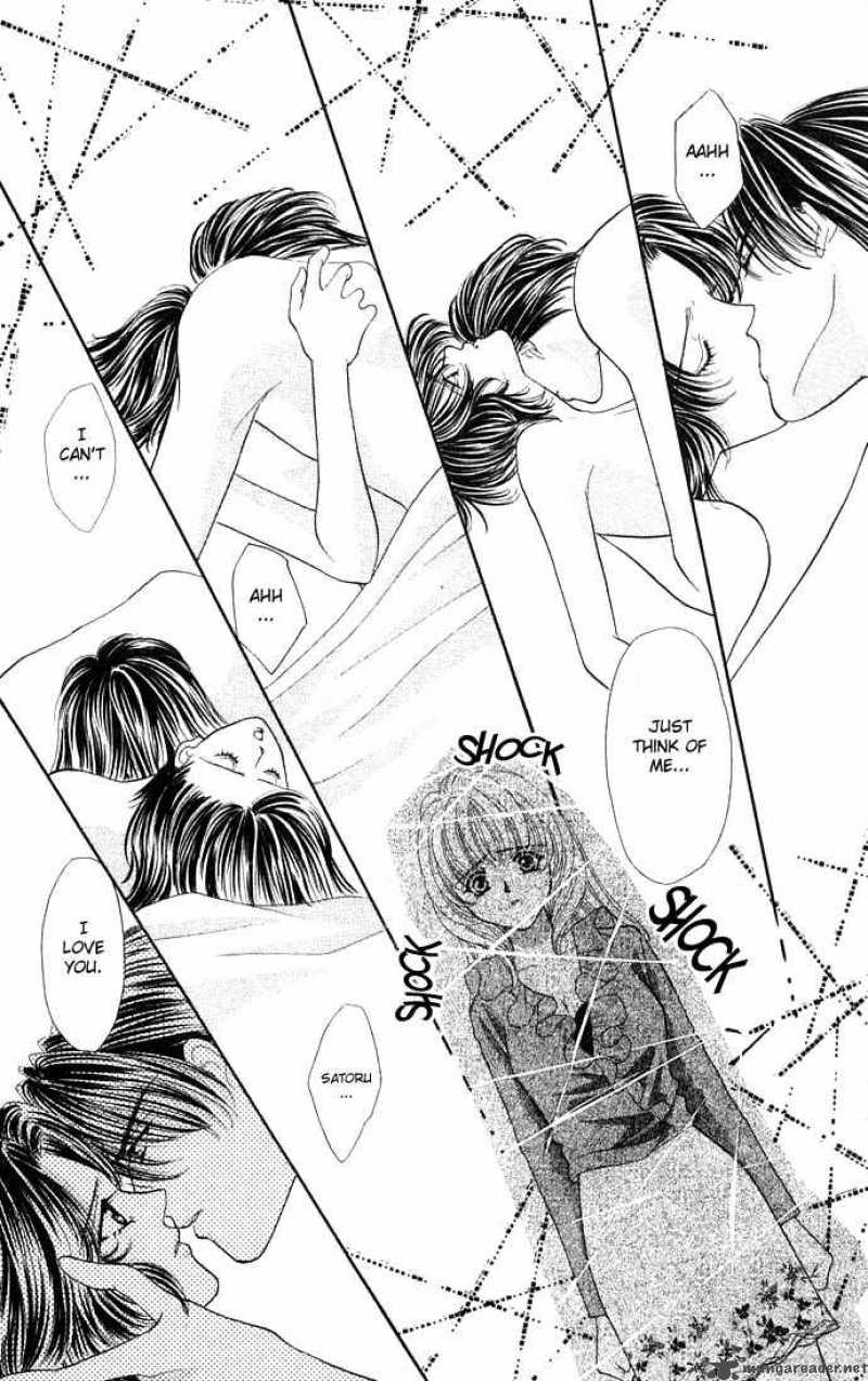 kaikan_phrase_16_12
