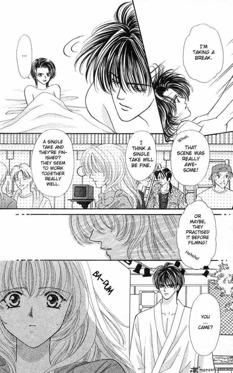 kaikan_phrase_16_14