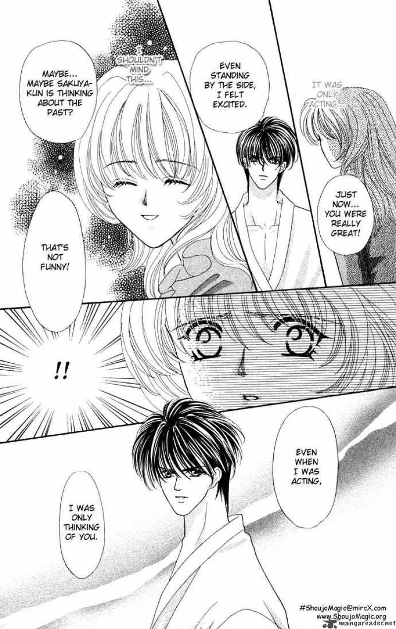 kaikan_phrase_16_15
