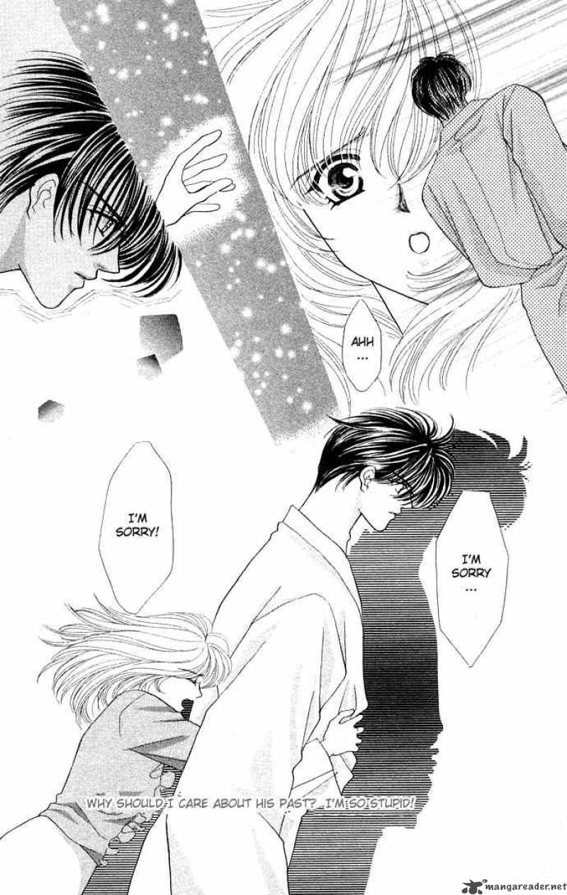 kaikan_phrase_16_16