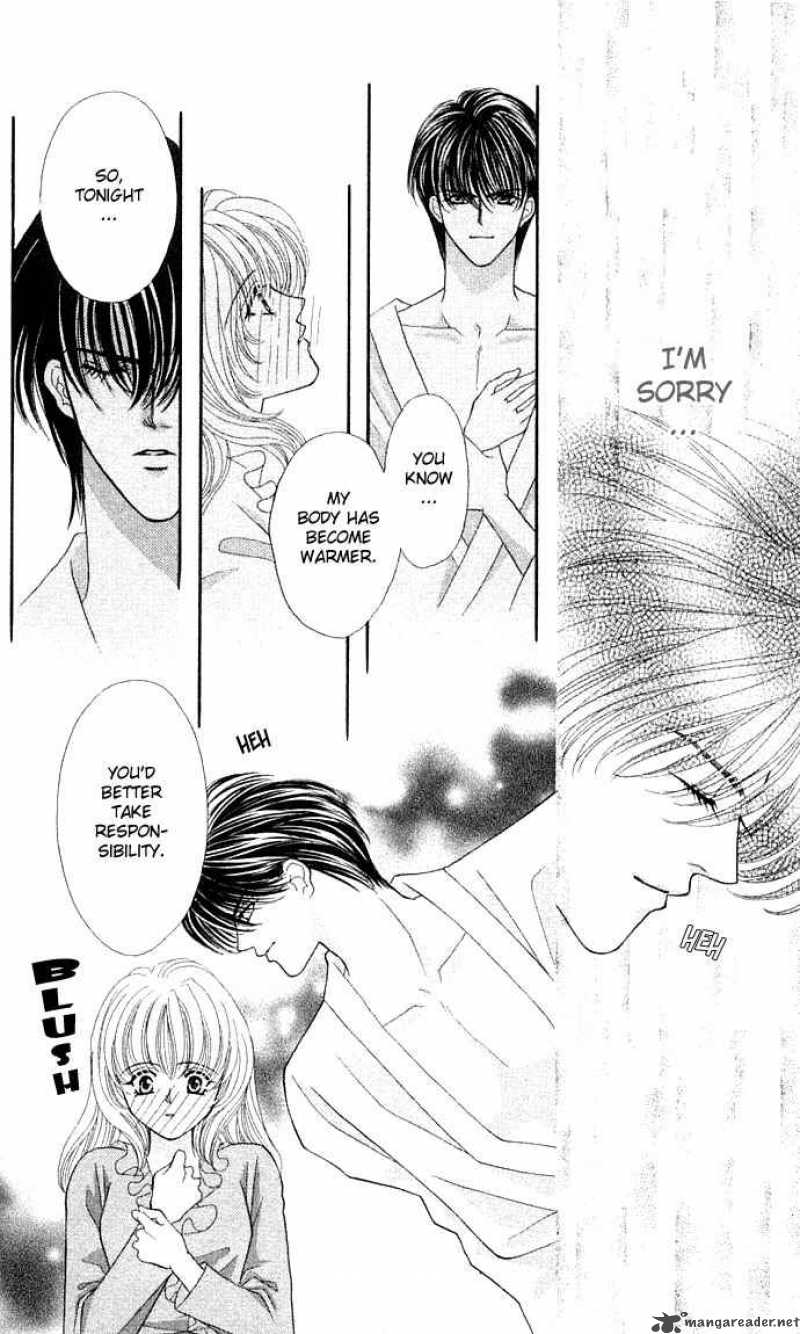 kaikan_phrase_16_17