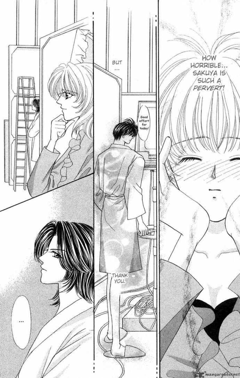 kaikan_phrase_16_18