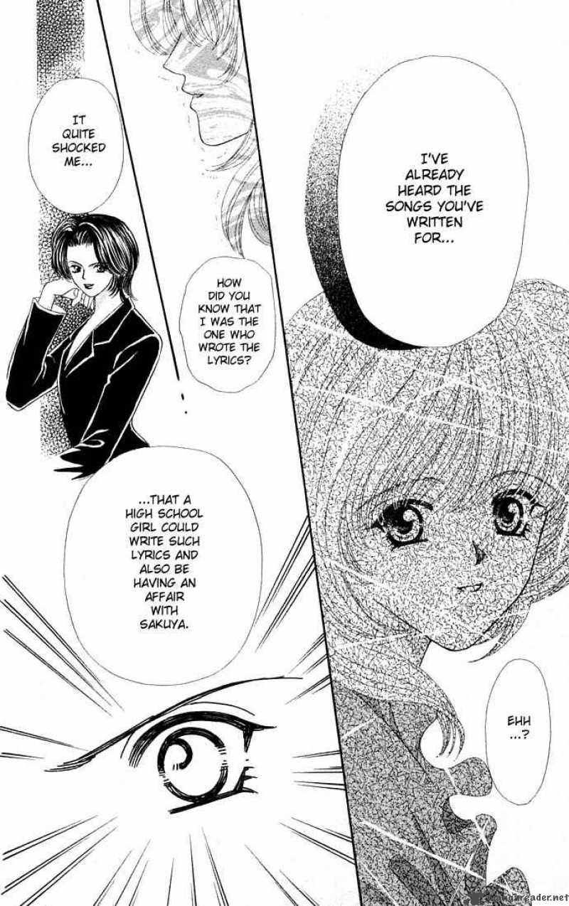 kaikan_phrase_16_20