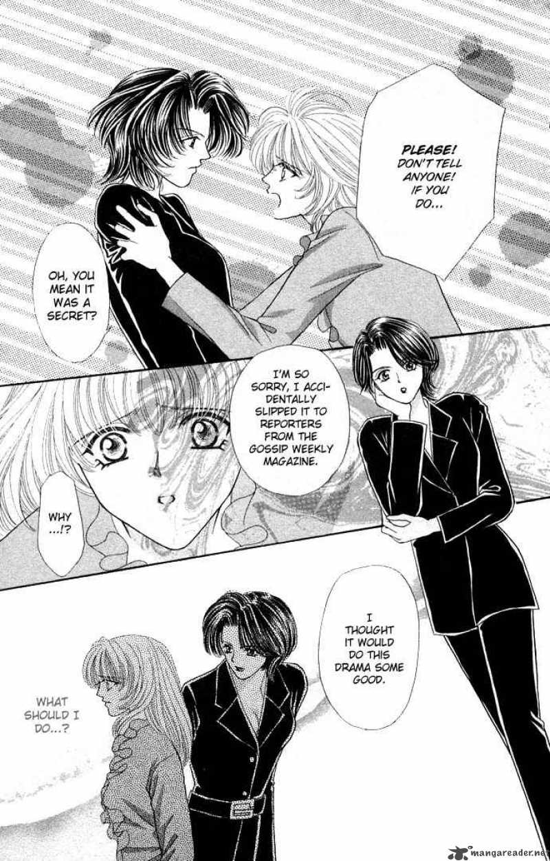 kaikan_phrase_16_21