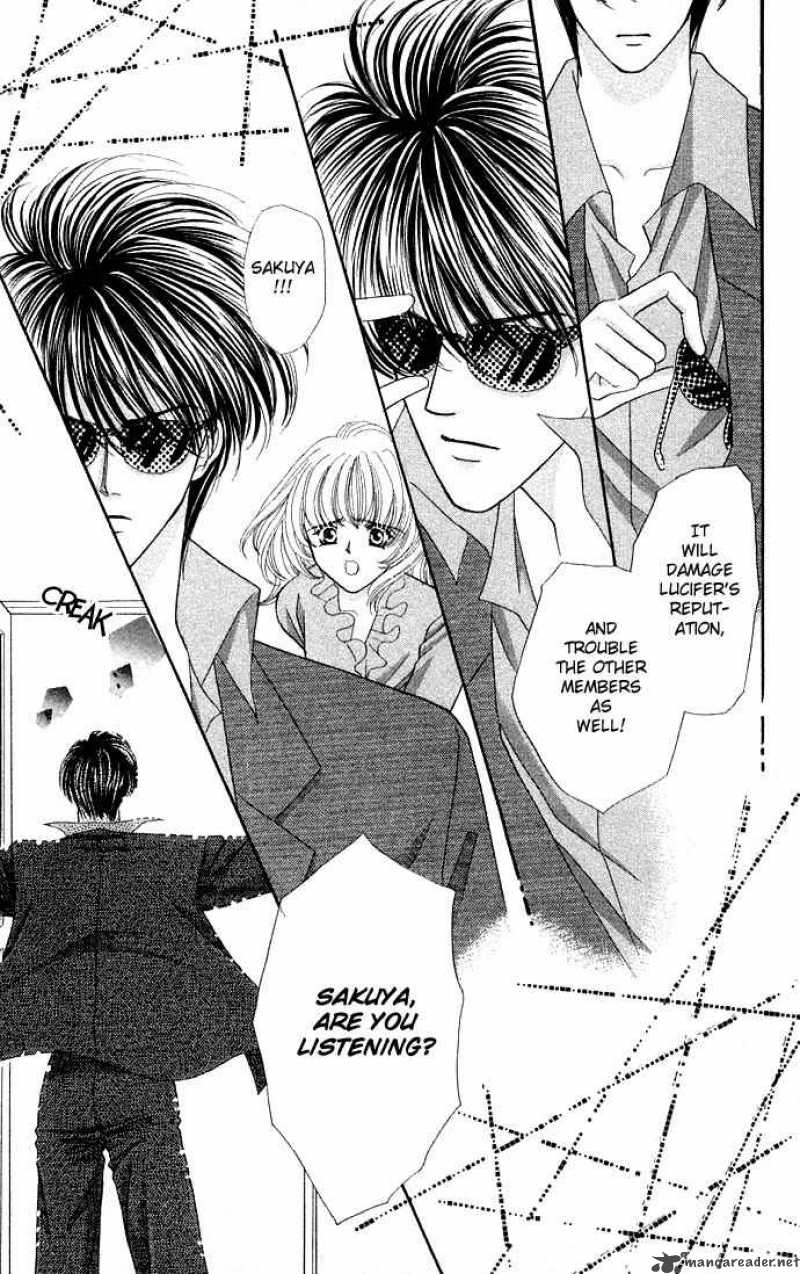 kaikan_phrase_16_23