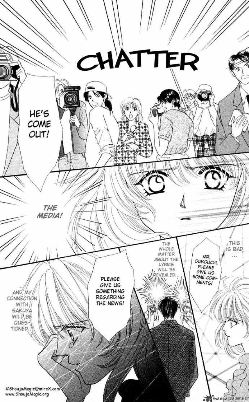 kaikan_phrase_16_24