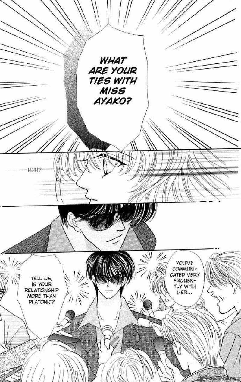 kaikan_phrase_16_25