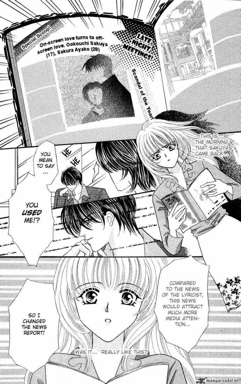 kaikan_phrase_16_27