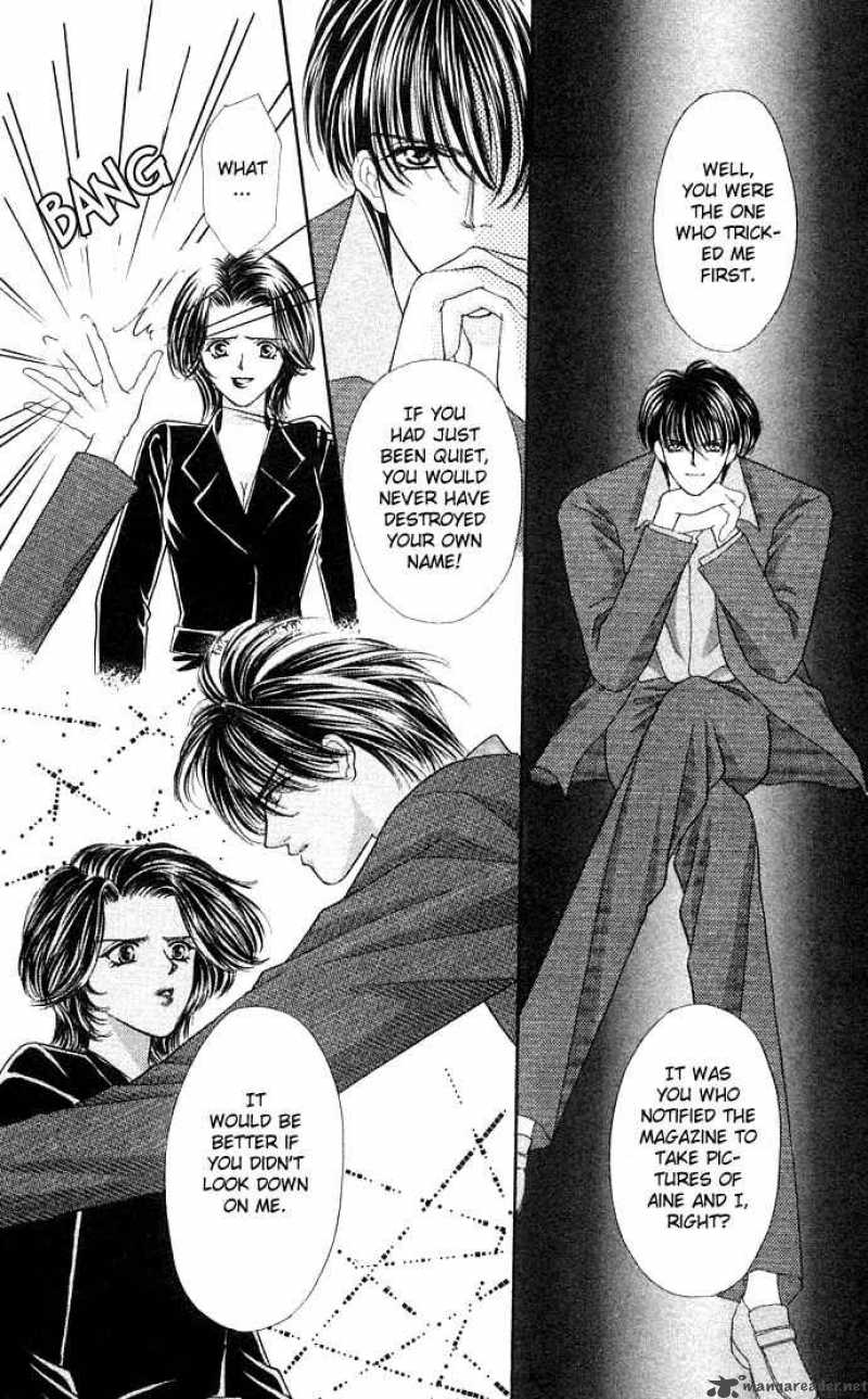 kaikan_phrase_16_28
