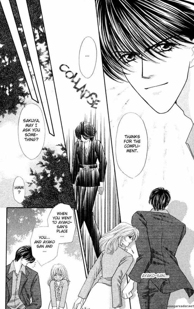 kaikan_phrase_16_30