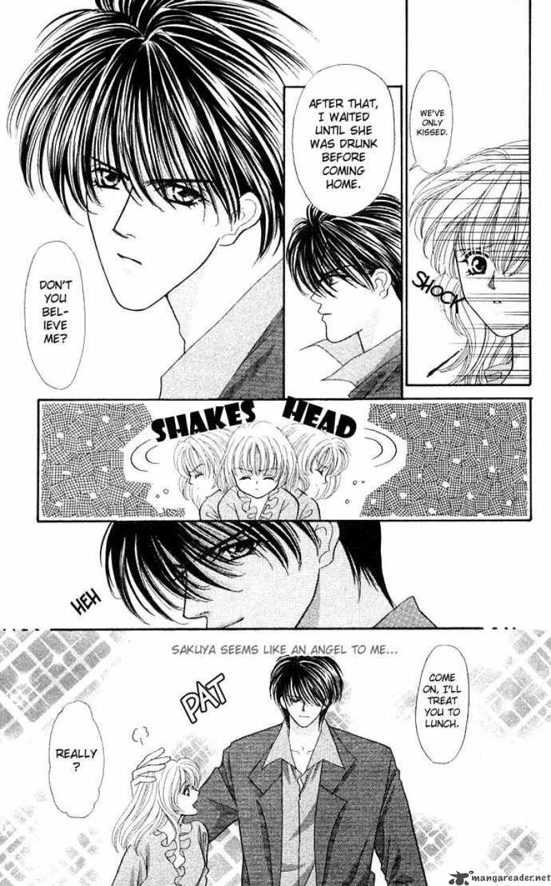 kaikan_phrase_16_31