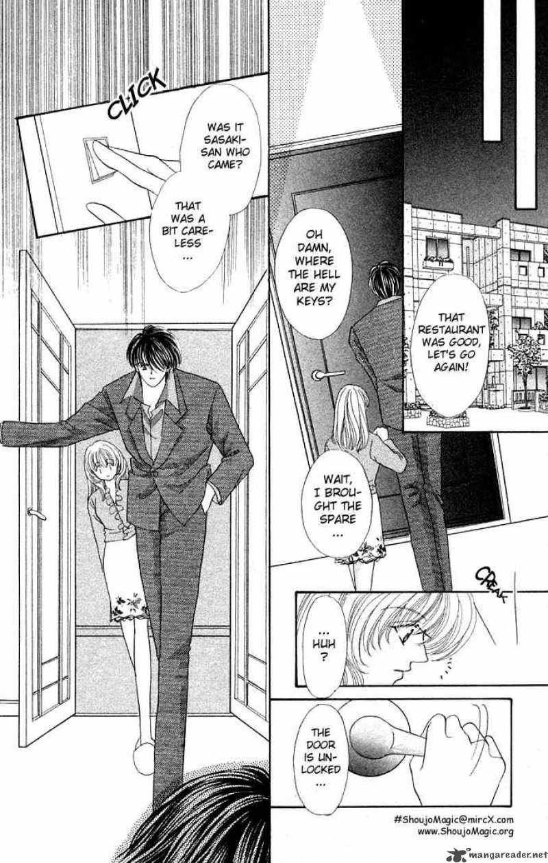 kaikan_phrase_16_32