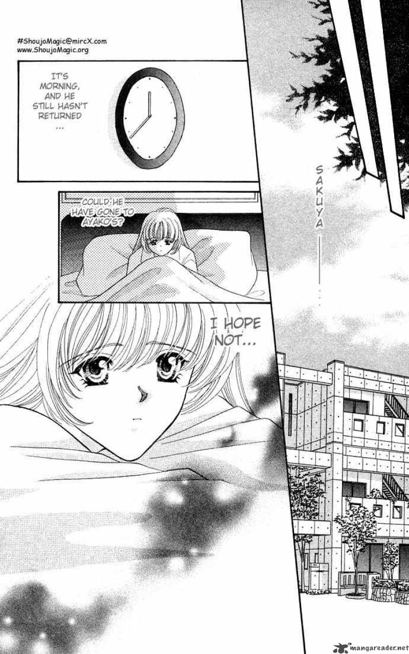 kaikan_phrase_16_6