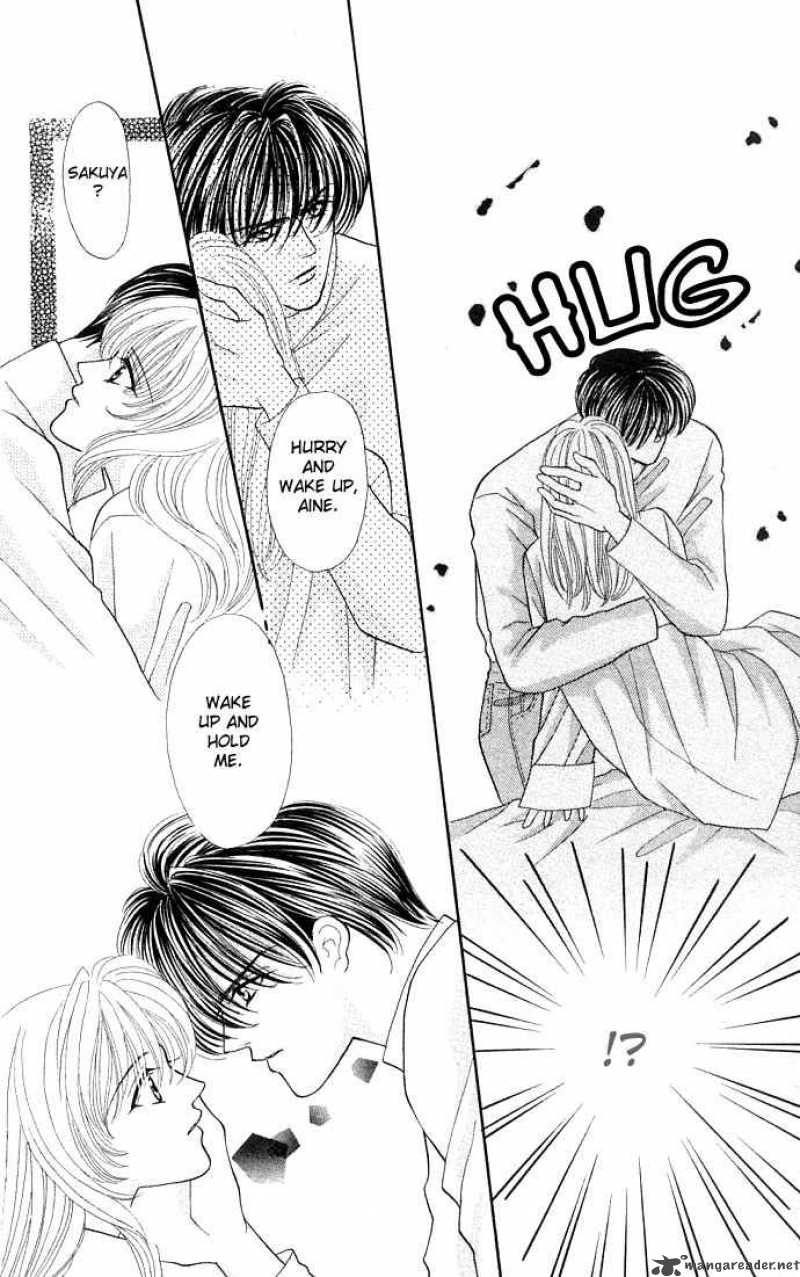 kaikan_phrase_16_8