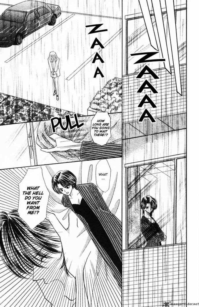 kaikan_phrase_17_21