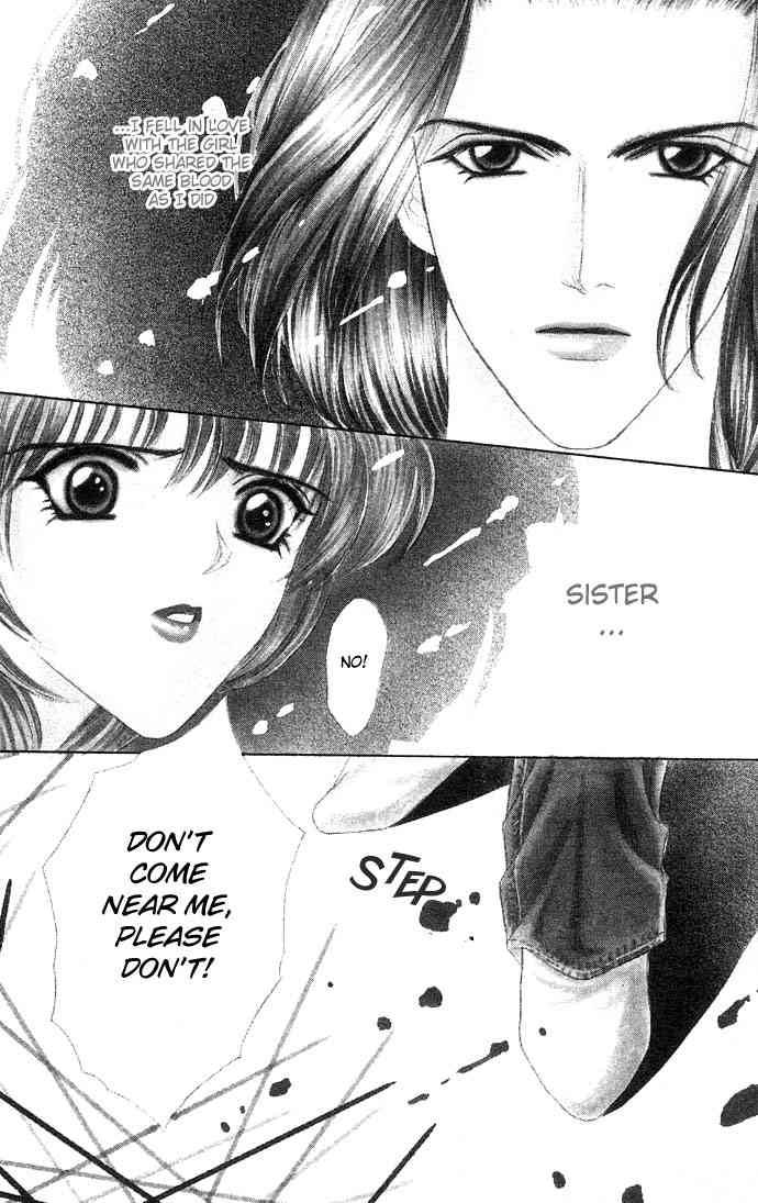 kaikan_phrase_20_1