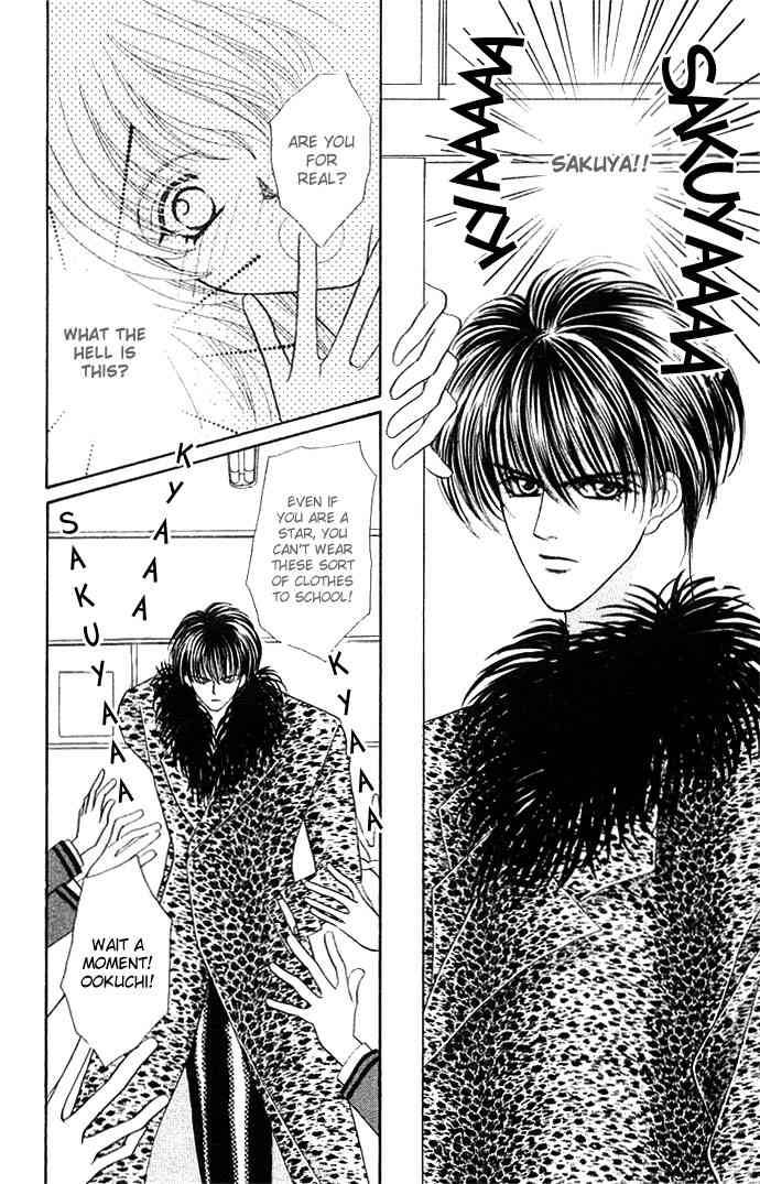 kaikan_phrase_20_11