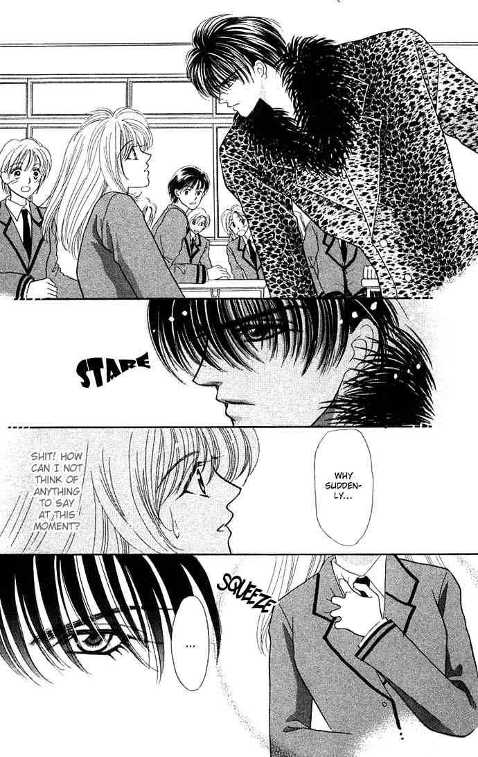 kaikan_phrase_20_12