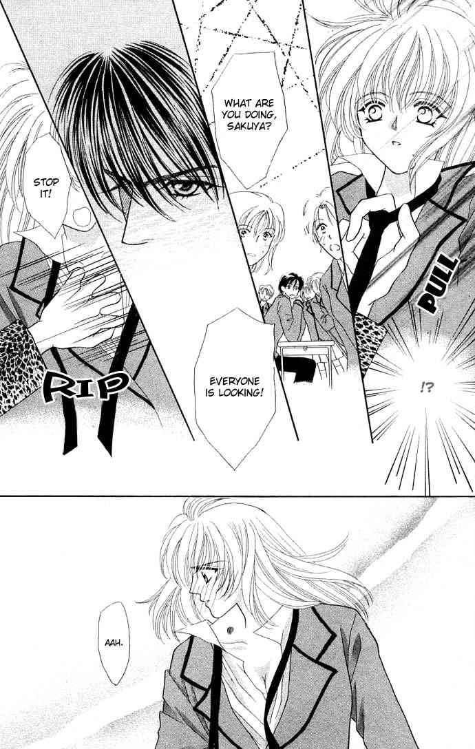 kaikan_phrase_20_13