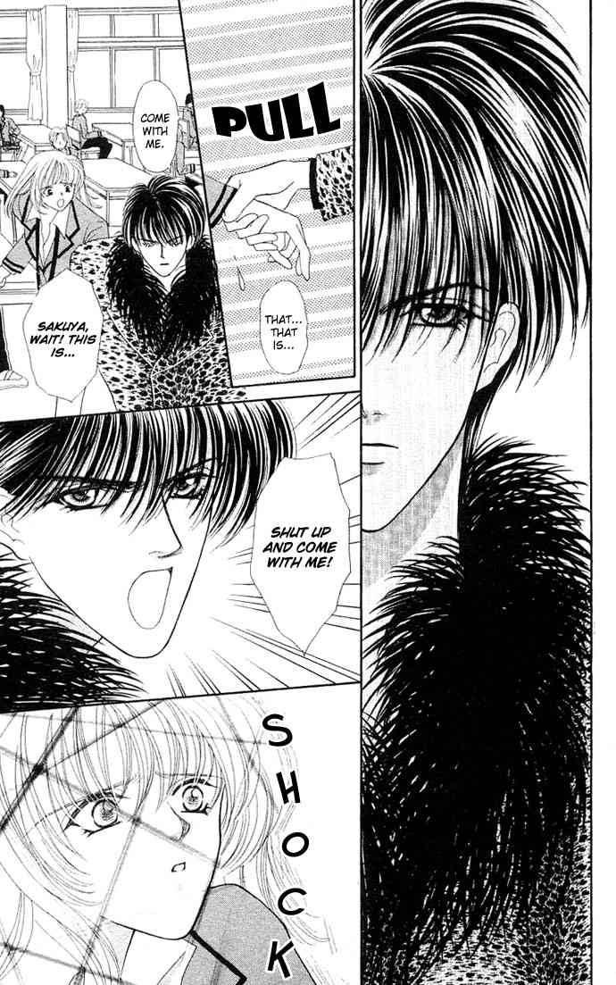 kaikan_phrase_20_14