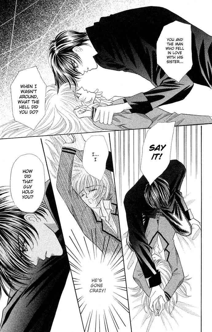 kaikan_phrase_20_16