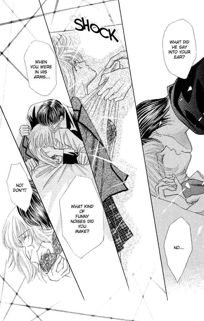 kaikan_phrase_20_17