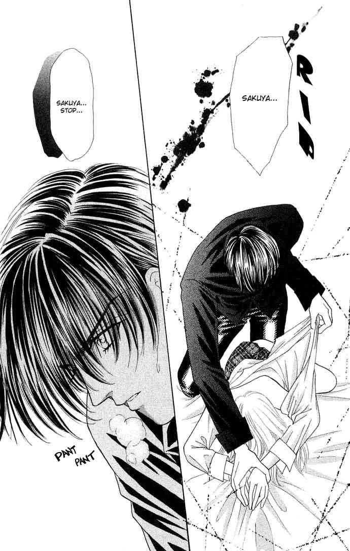 kaikan_phrase_20_19