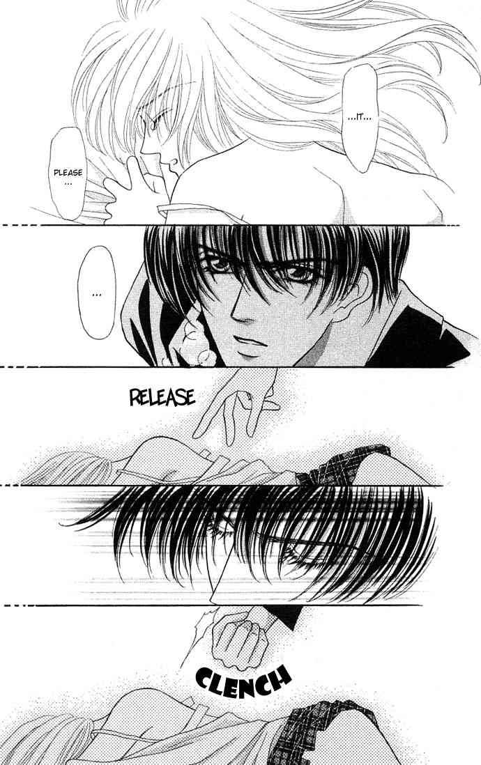 kaikan_phrase_20_20