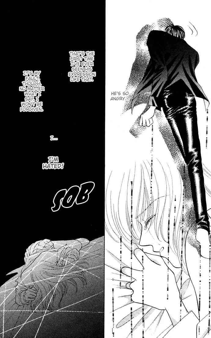 kaikan_phrase_20_21