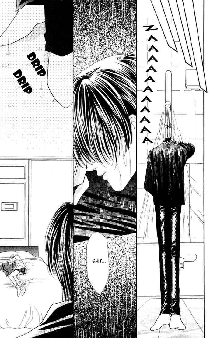 kaikan_phrase_20_22