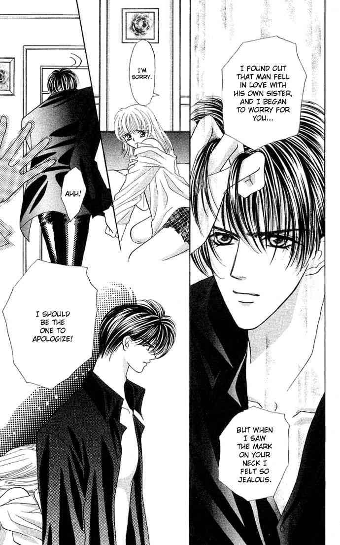 kaikan_phrase_20_24