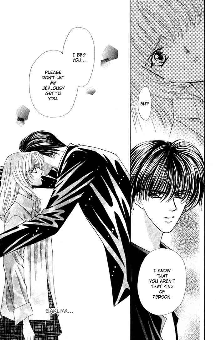 kaikan_phrase_20_26