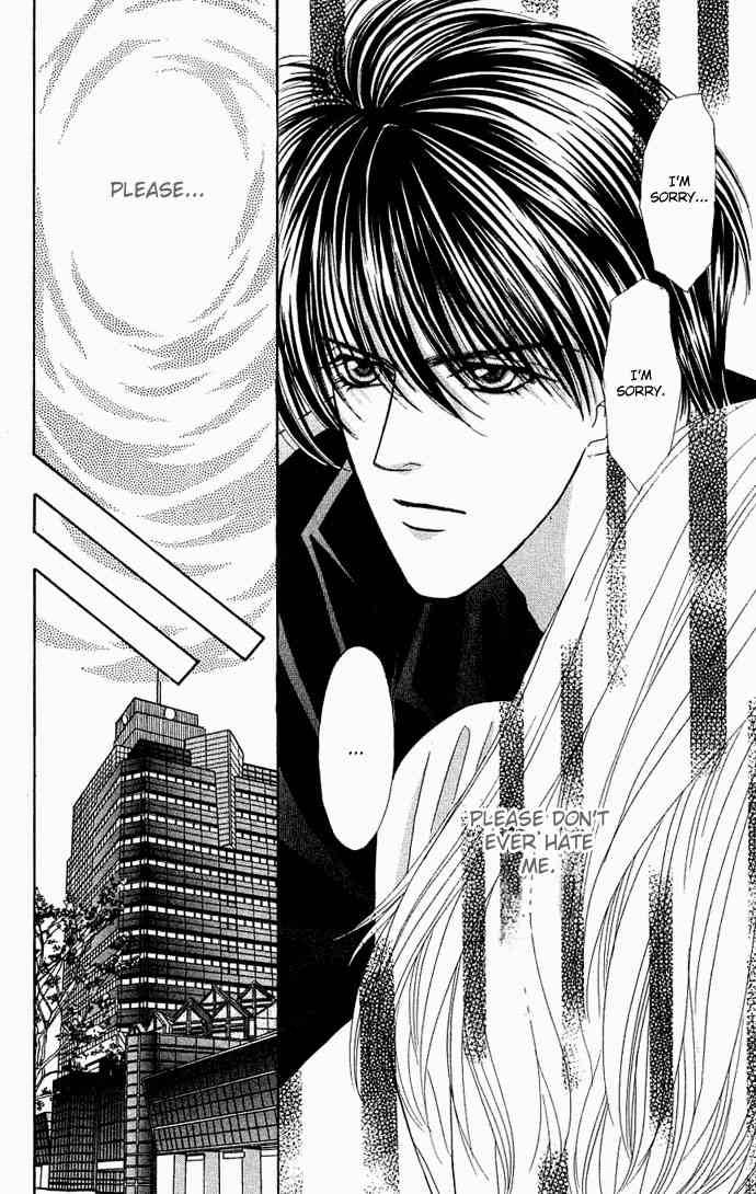 kaikan_phrase_20_27