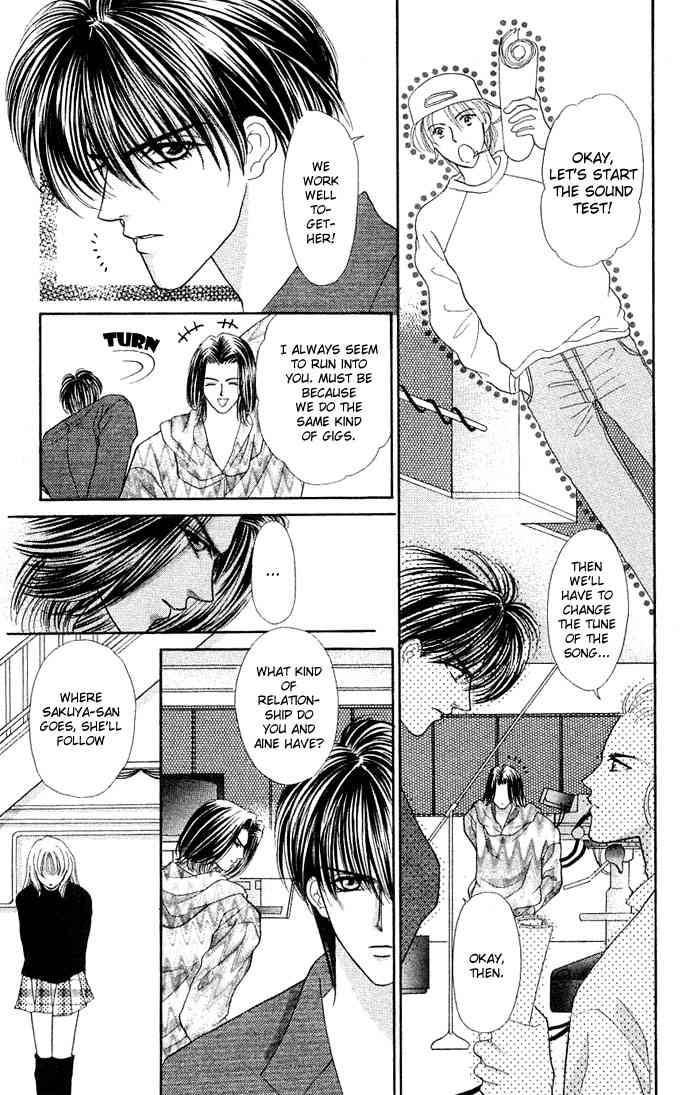kaikan_phrase_20_28