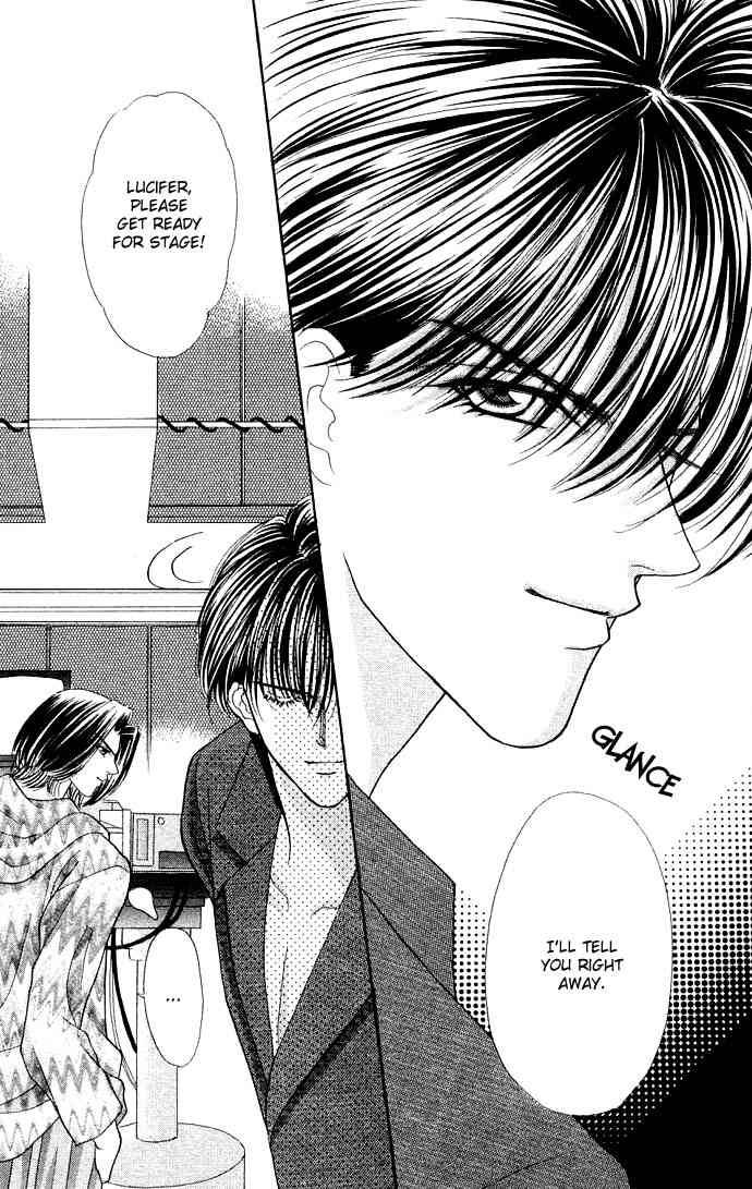 kaikan_phrase_20_29