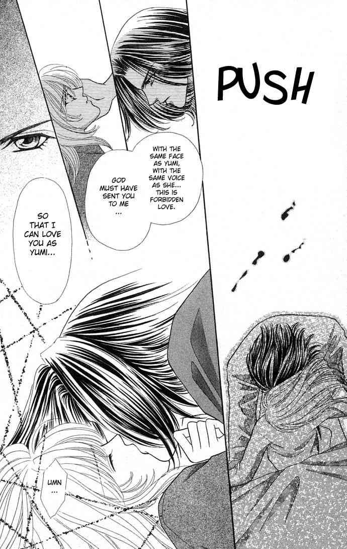 kaikan_phrase_20_3