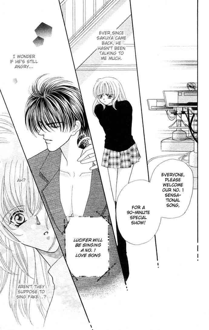kaikan_phrase_20_30