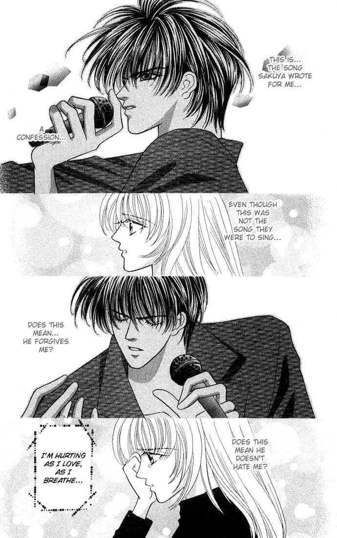 kaikan_phrase_20_32