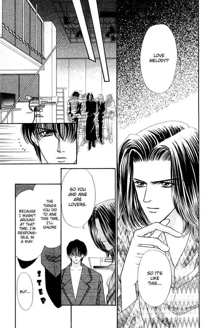 kaikan_phrase_20_34