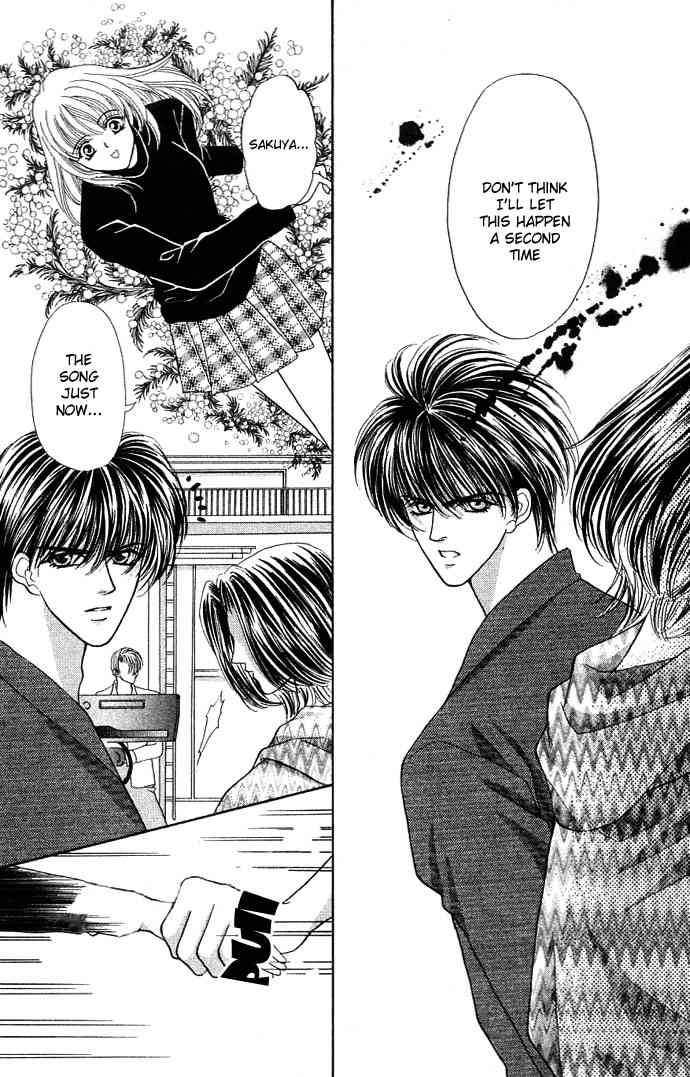 kaikan_phrase_20_35