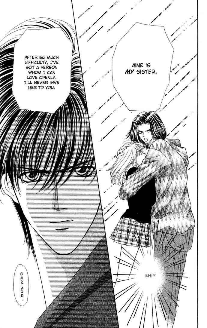 kaikan_phrase_20_36