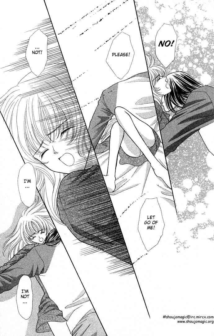 kaikan_phrase_20_4