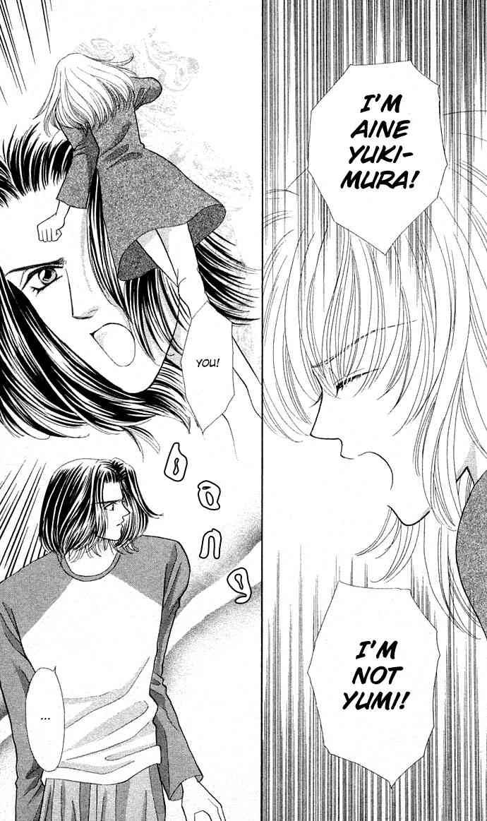 kaikan_phrase_20_6