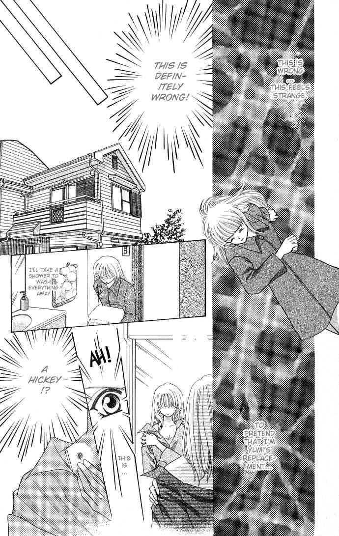 kaikan_phrase_20_7